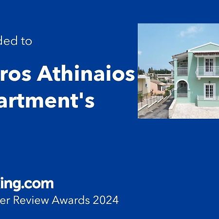 Spiros Athinaios Apartment'S Дасия Екстериор снимка